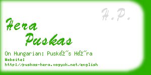 hera puskas business card